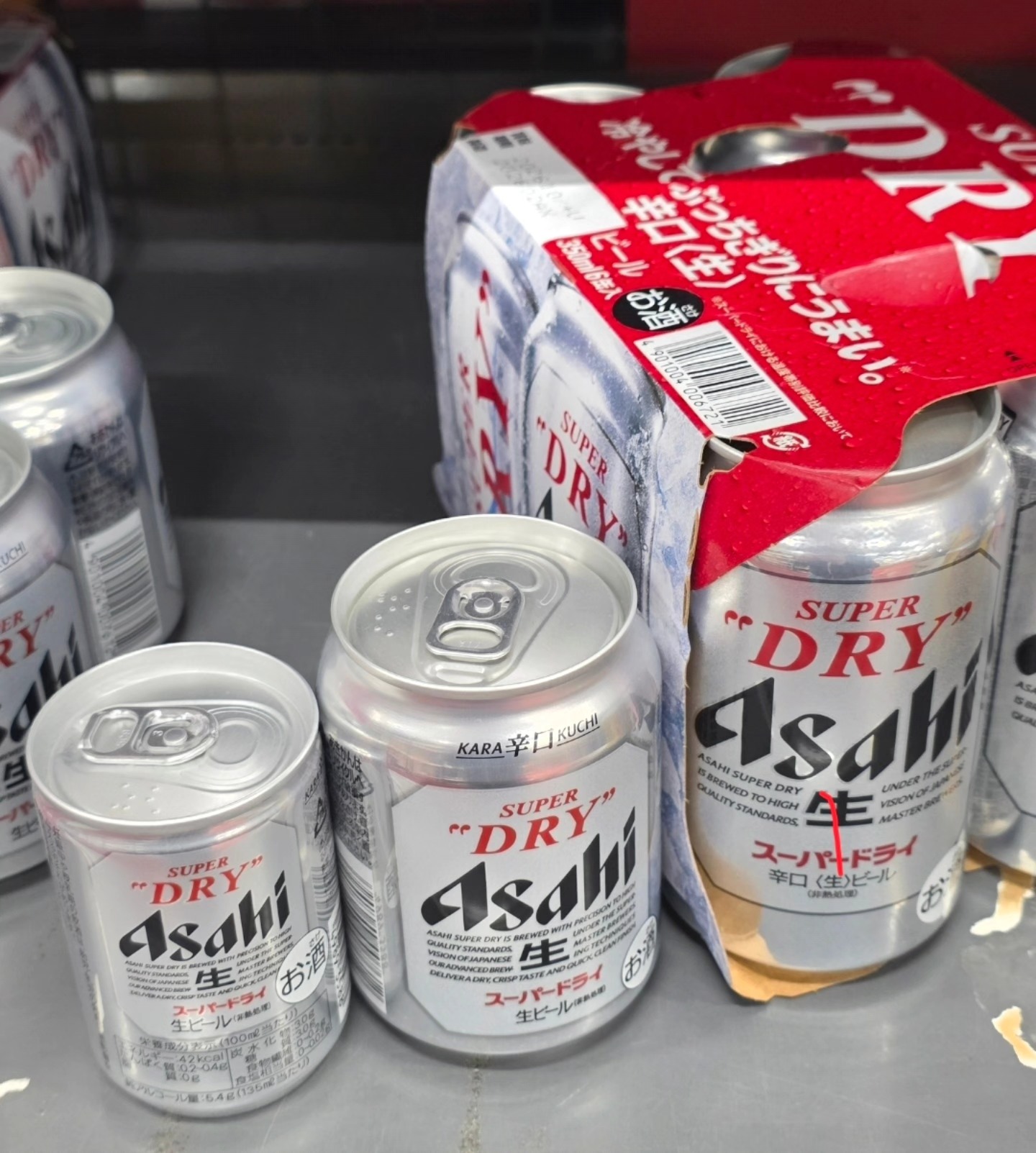Asahi Super Dry Beer